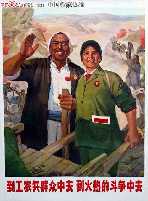 购买学历报告