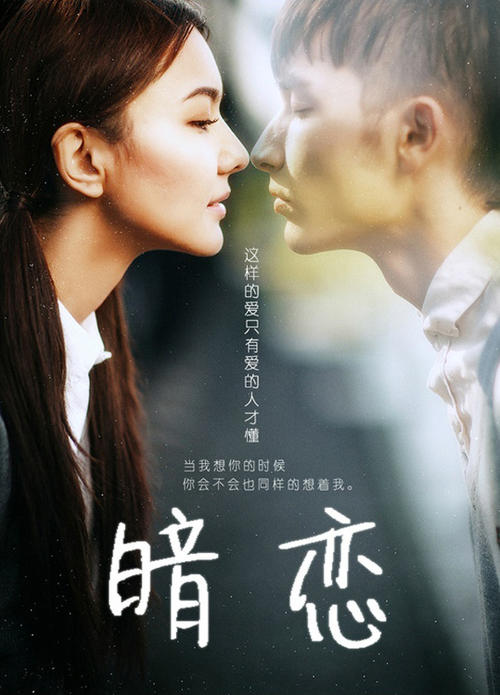 贵州省高中毕业证书模板